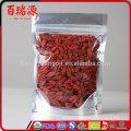 Sun-dried goji berries goji vitamin b3 goji berry seeds